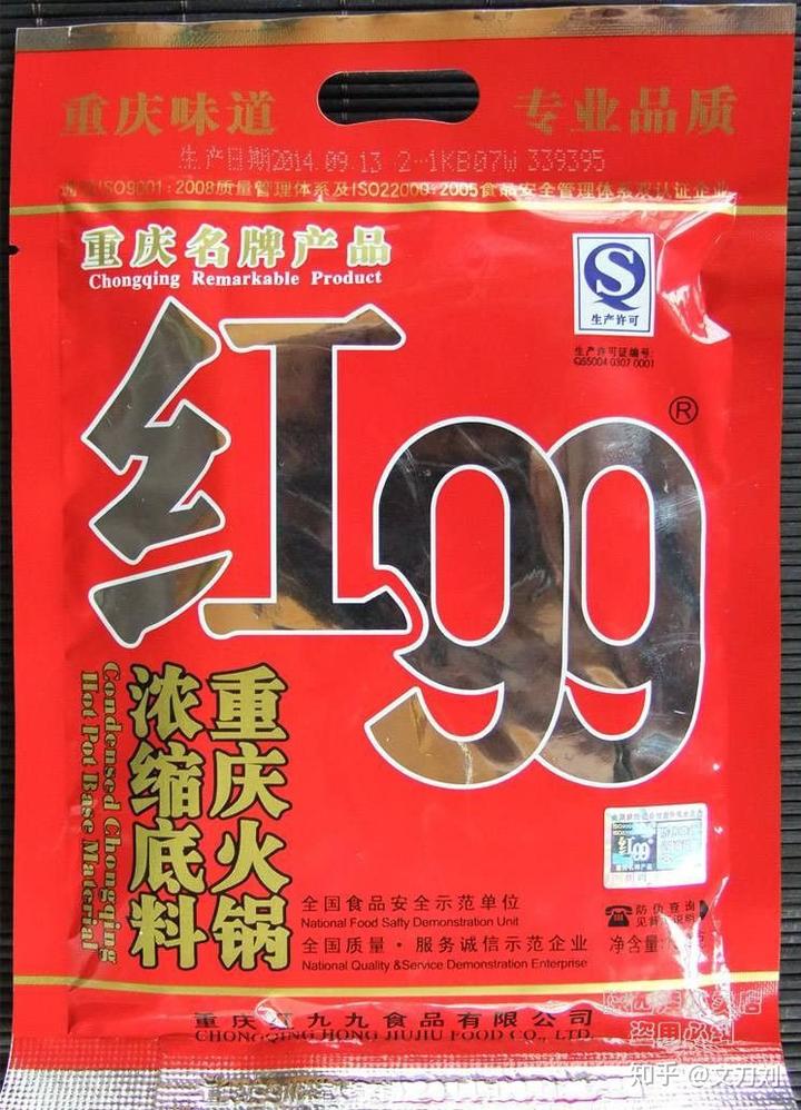 正宗香辣小龙虾的做法_正宗辣龙虾做法香小吃视频_辣龙虾的做法