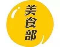 冰冻的小龙虾_冷冻小龙虾_冰冻小龙虾
