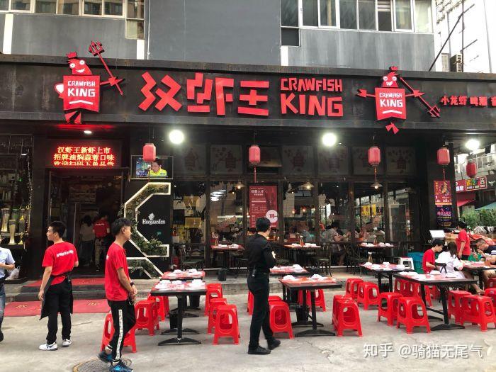 上海龙虾自助_上海有龙虾的自助餐_上海小龙虾自助餐