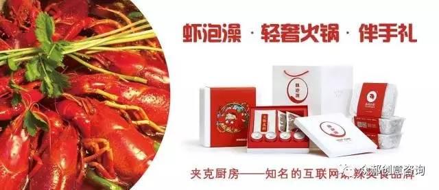 盱眙龙虾销售渠道_盱眙小龙虾店一年能赚多少_盱眙龙虾怎么卖
