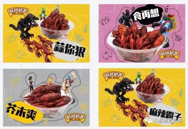 盱眙龙虾怎么卖_盱眙小龙虾店一年能赚多少_盱眙龙虾销售渠道