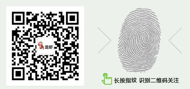 龙虾图片下载_龙虾图片可爱_小龙虾图片