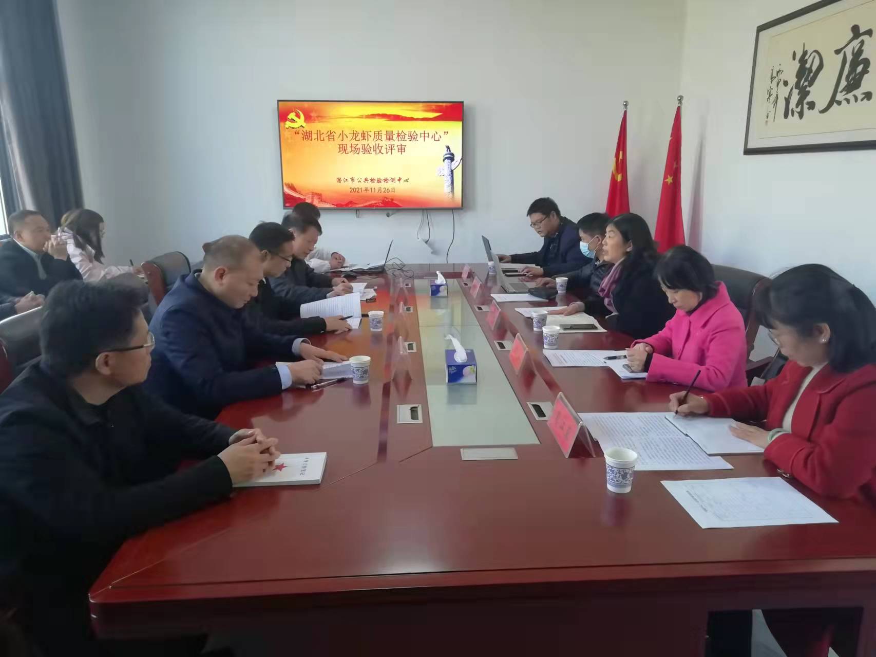 龙虾潜江_中国潜江龙虾学校入学条件_潜江小龙虾研究